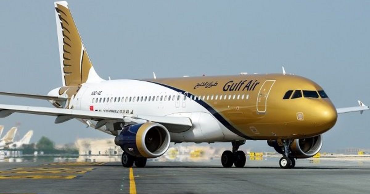 Gulf Air Introduces New Boutique Fares And Revamps Booking Engine 