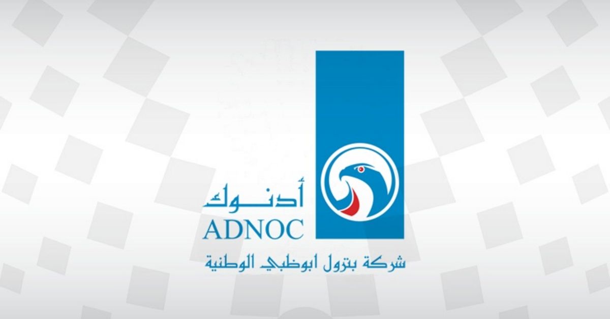 ADNOC Named UAE’s Most Valuable Brand For Fifth Consecutive Year ...